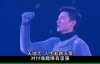 Andy Lau Concert Screen Shots 2_resize_resize_resize.jpg