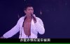 Andy Lau Concert Screen Shots 5_resize_resize_resize.jpg